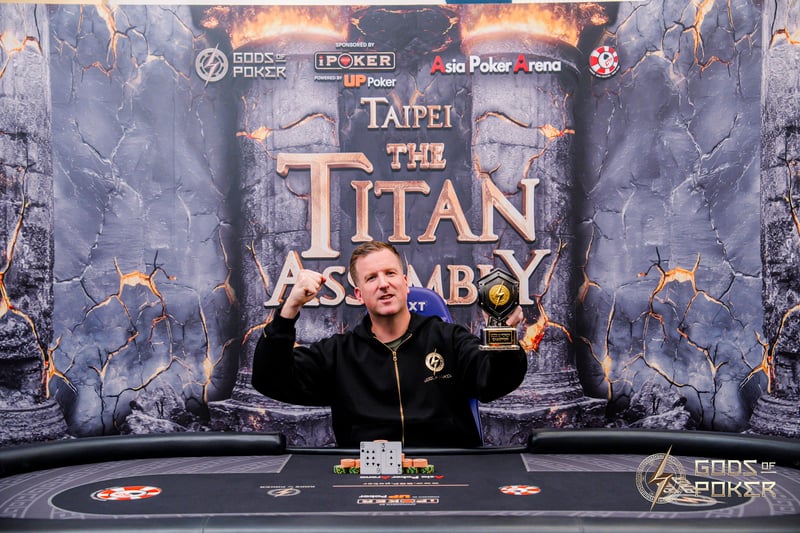 Champion - Martijn Johannes Gerrits