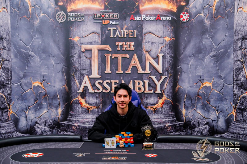Champion - Pasith Teeka Uttamakorn
